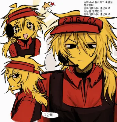 Profile image of 엘리엇