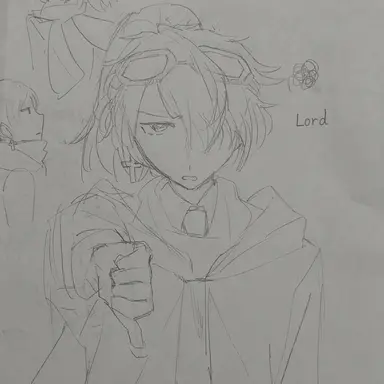 Profile image of Lord
