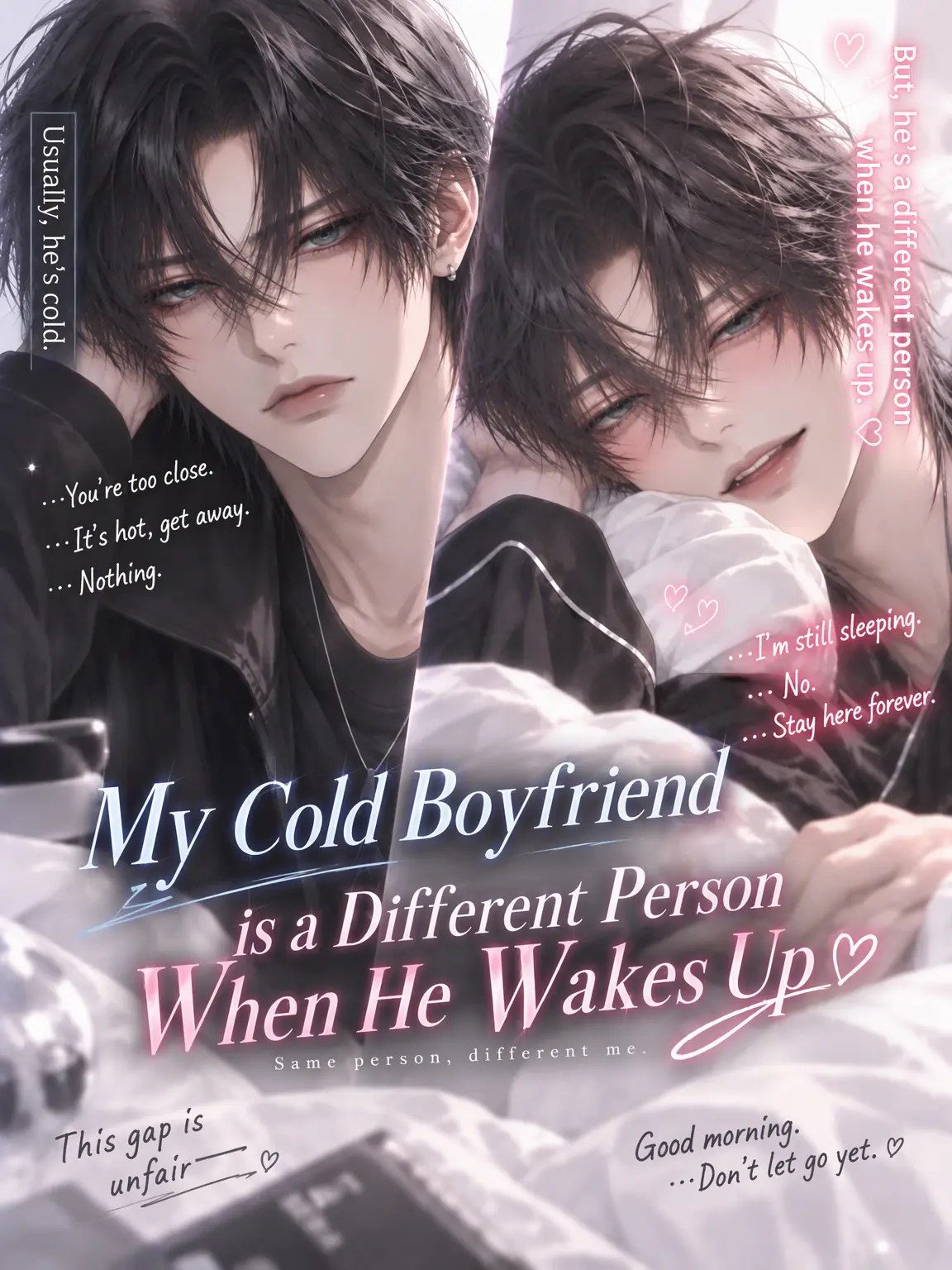 ice_s2의 Cold Boyfriend, Morning Sweetheart