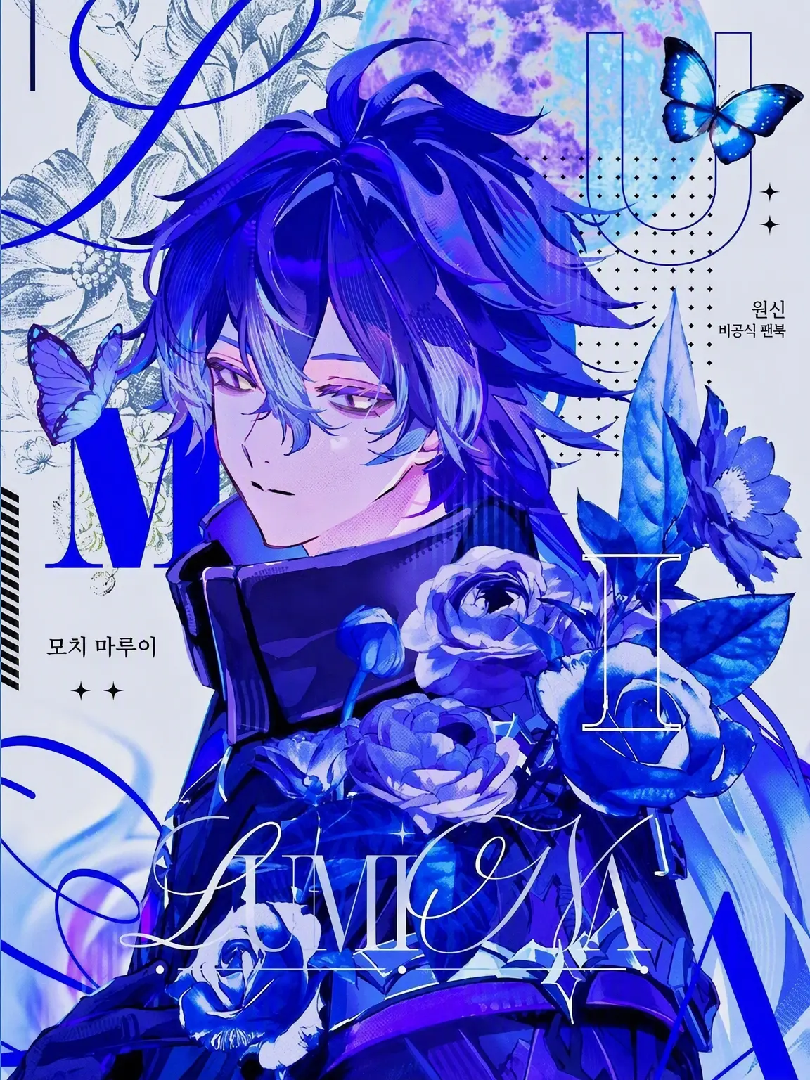 SleekLand2339의 당신은 학생입니다.