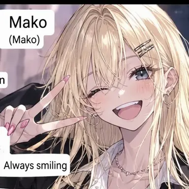Profile image of Mako