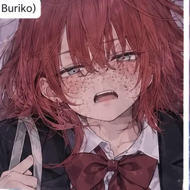 Profile image of Buriko