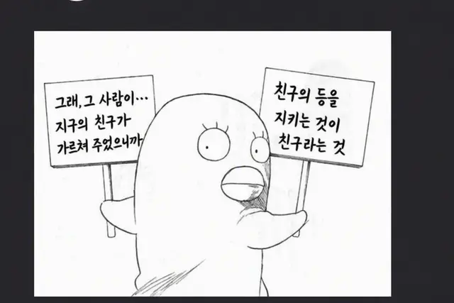 Profile image of 엘리자베스