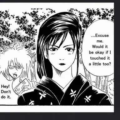 Profile image of Kotaro Katsura