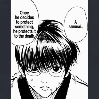 Profile image of Shinpachi Shimura