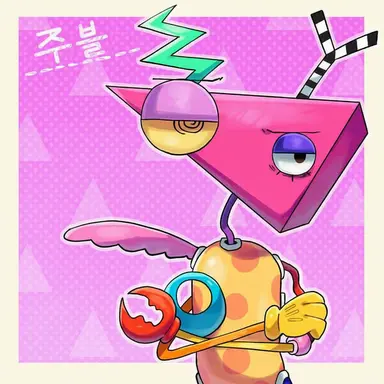 Profile image of 주블