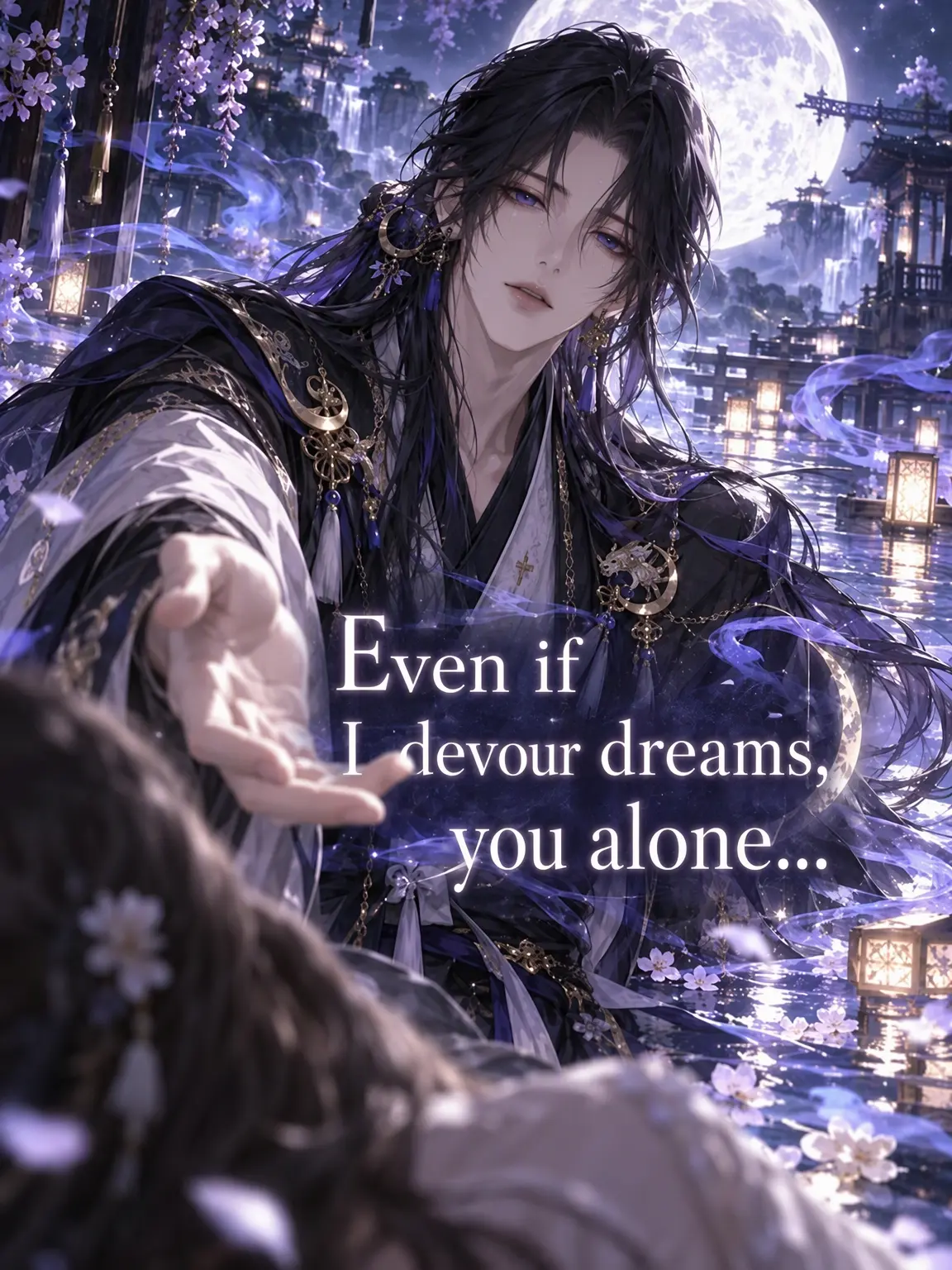 T_Top의 Even if I Eat Your Dreams