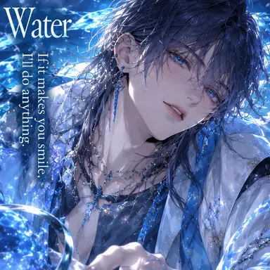 Profile image of Yu