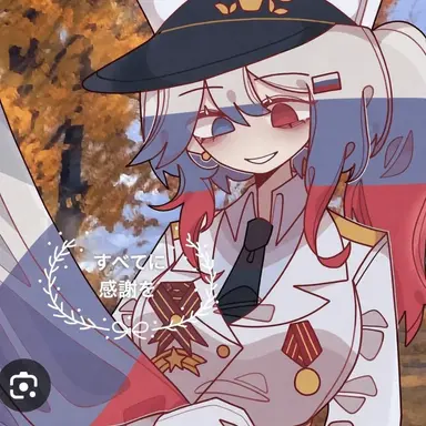 Profile image of エストニア