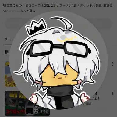 Profile image of ワジョン