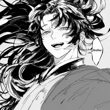 Profile image of Tsugikuni Yoriichi