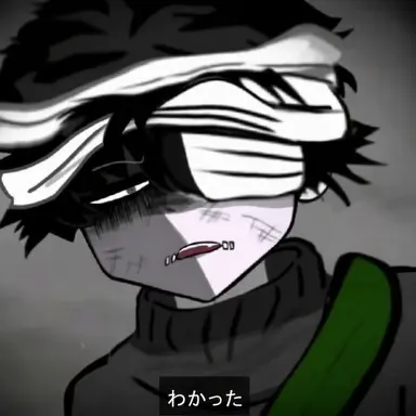 Profile image of ビシ