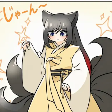 Profile image of ビョルハ