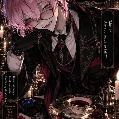 Profile image of Noel