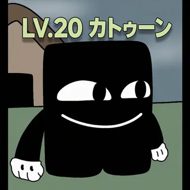 Profile image of その他のユーザーたち