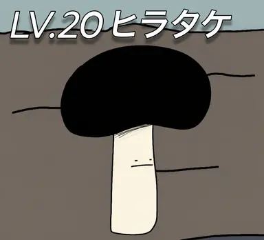 Profile image of その他のユーザーたち