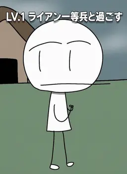 Profile image of その他のユーザーたち