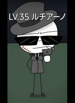 Profile image of その他のユーザーたち