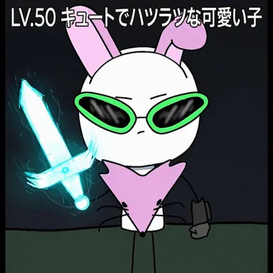 Profile image of カムチャクパラルキヨミ