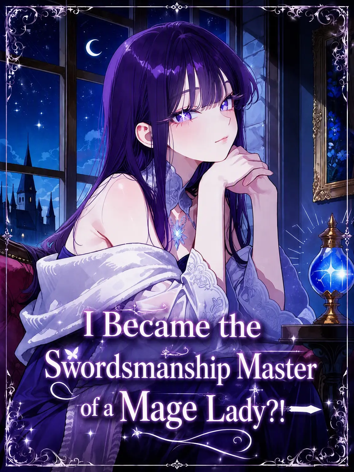ampho_goat의 The Mage Lady's Sword Master?!
