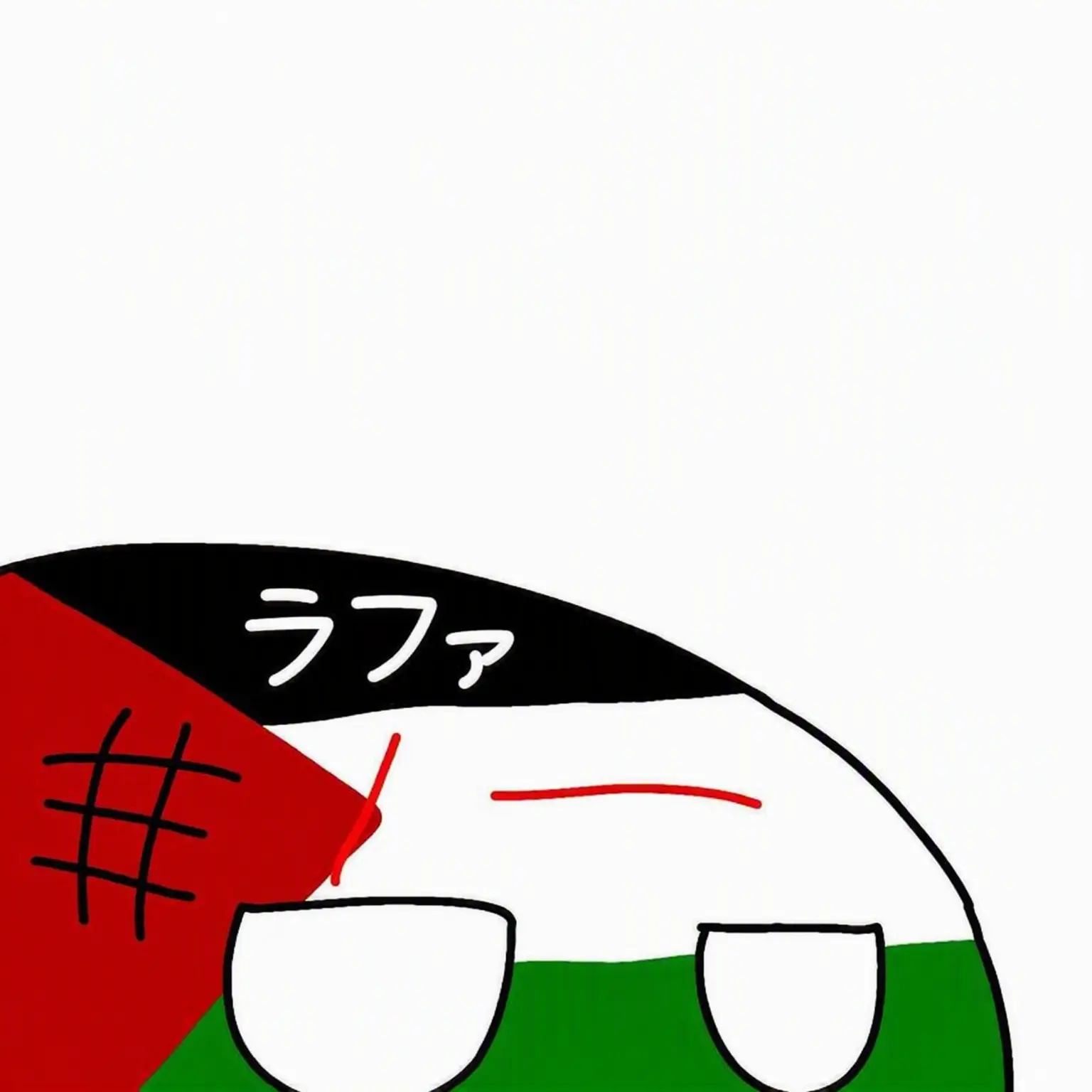 NEVADA_and_COLORADO의 ラファボール