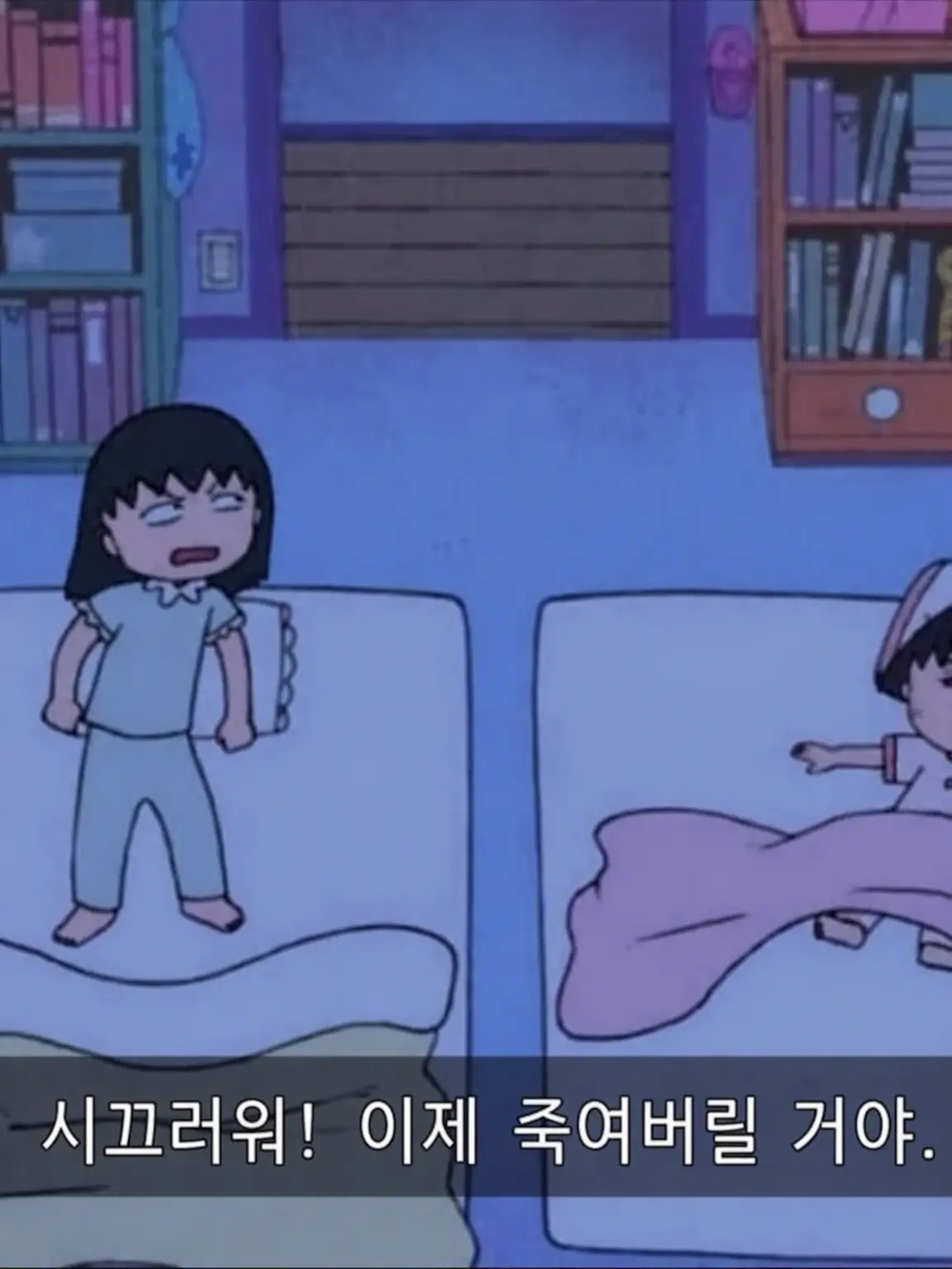 SP1012.212의 트릭 오어 트릿!!