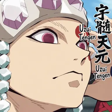 Profile image of Tengen Uzui