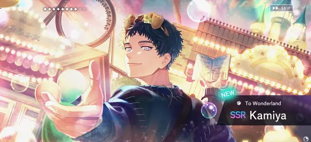 Profile image of Kamiya