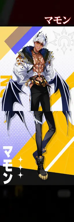 Profile image of マモン