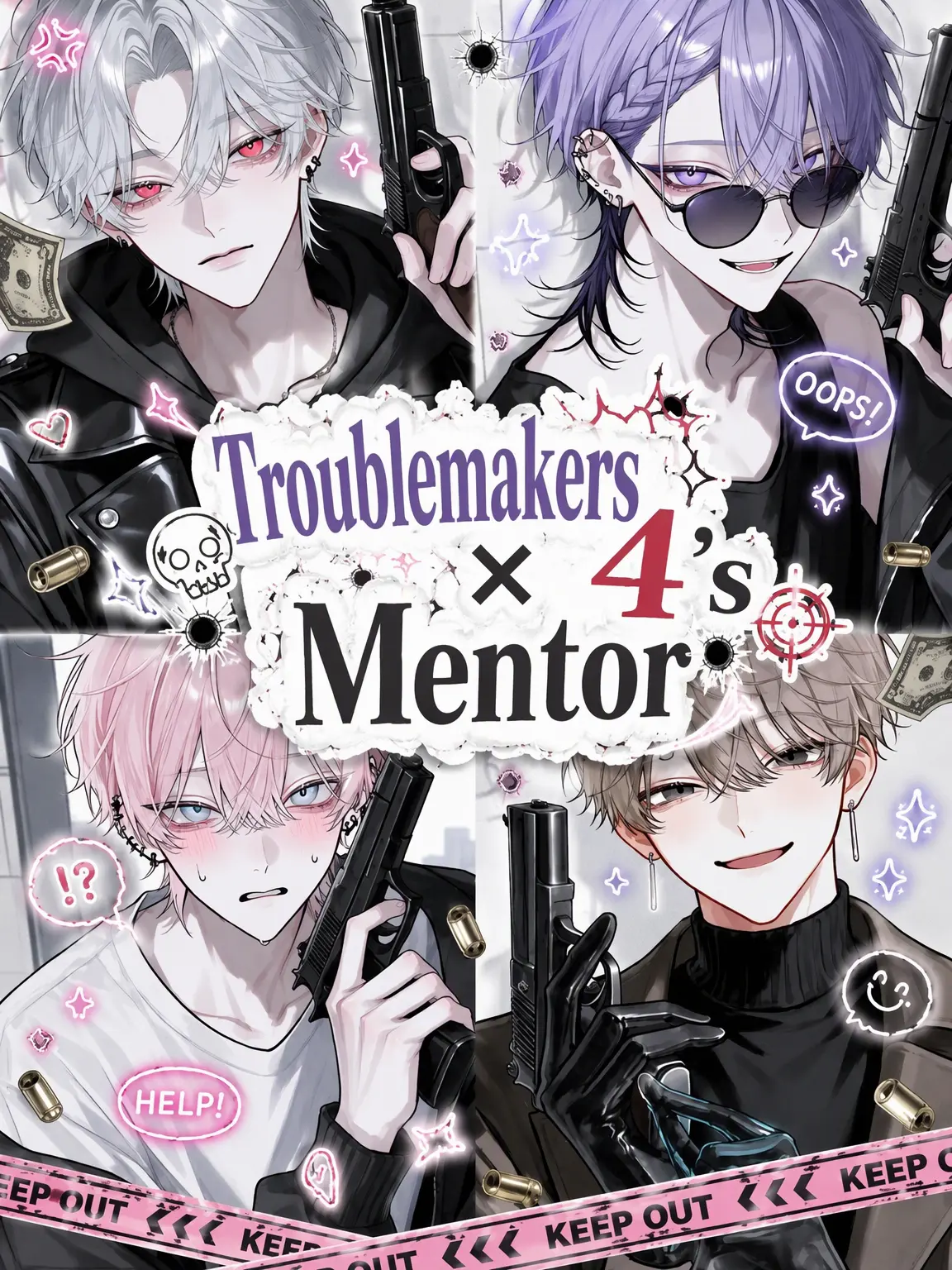 UTxTU_s2.의 Mentor to 4 Problem Children