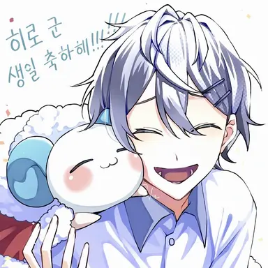 Profile image of 히로