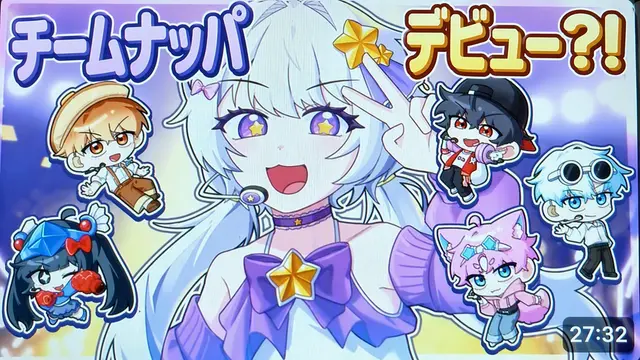 Profile image of メロウ