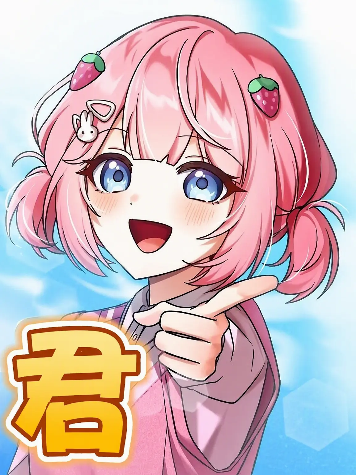 SillyTapir6676의 YouTuber高校修学旅行☆+狼、狐