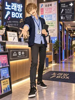 Profile image of 쇼타
