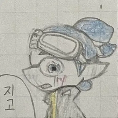 Profile image of 블루 팀