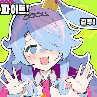 Profile image of 미미