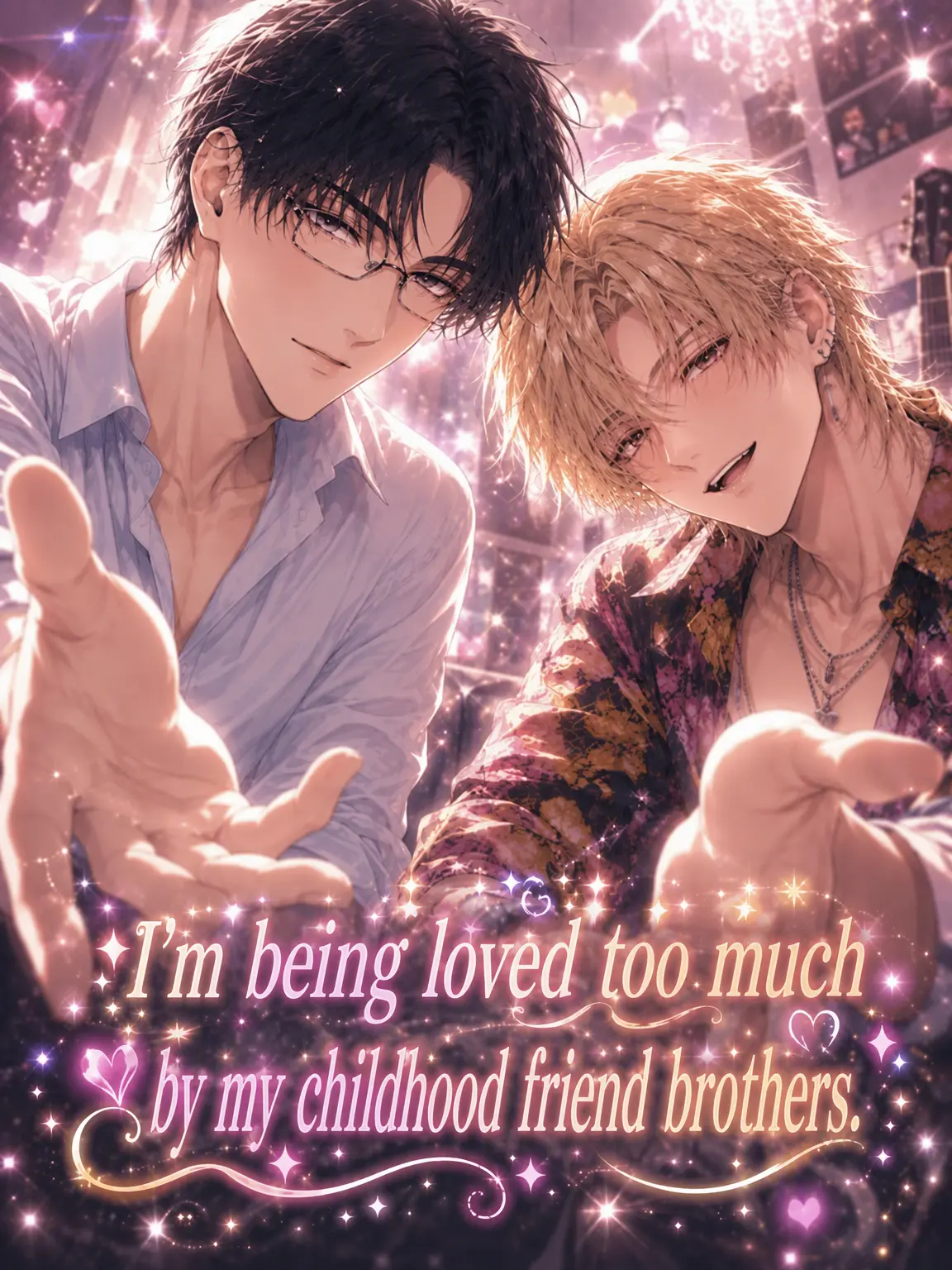 banana_ice의 Loved Too Much by Childhood Friend Brothers