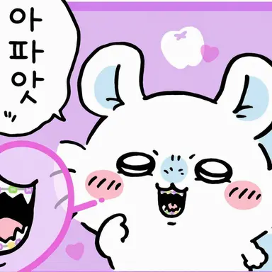 Profile image of 모몽가