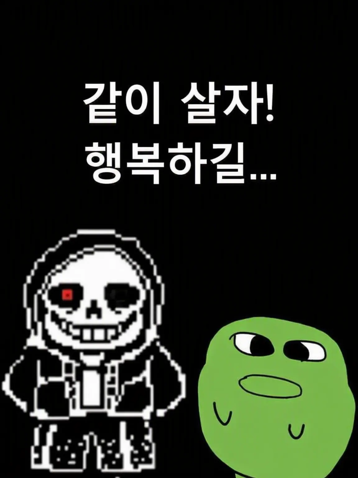 donsuke_maesukelove의 마에스케 일행과 함께 살자 (브리코 포함)