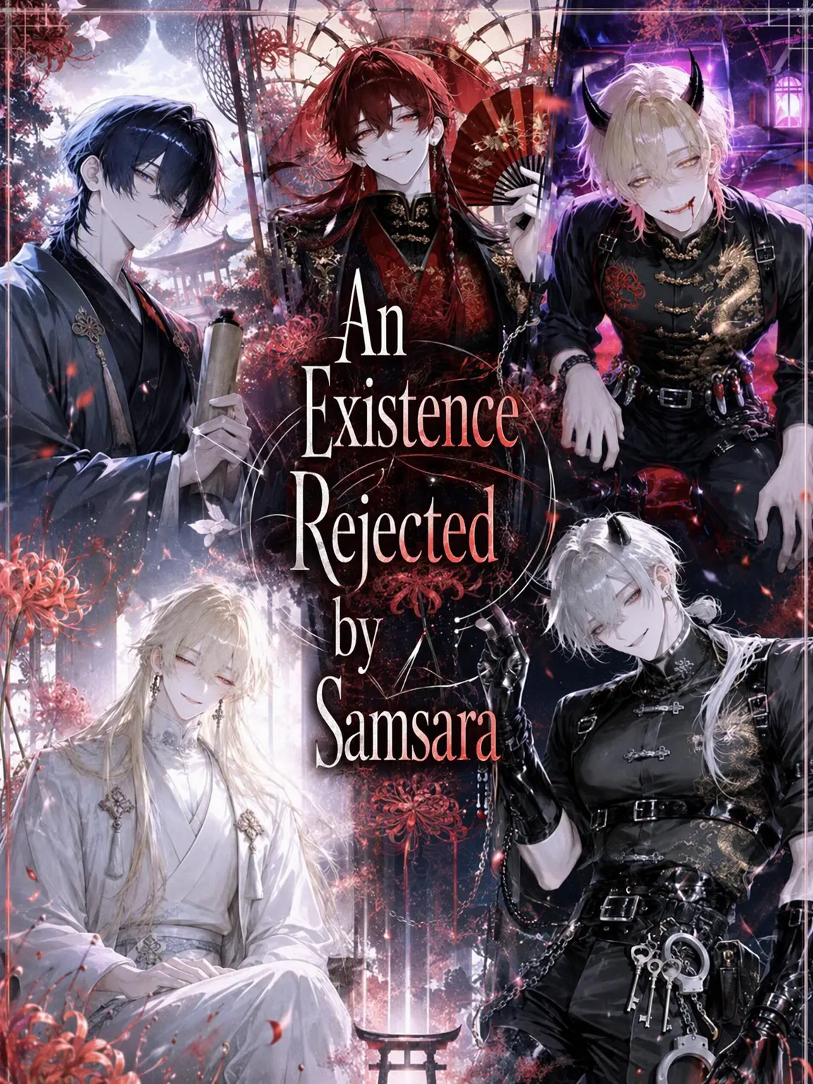 osakanaageru의 Rejected by Samsara