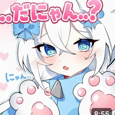 Profile image of カムジャリン