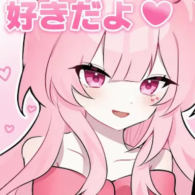 Profile image of ネズ