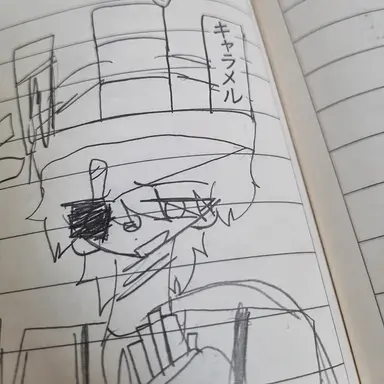Profile image of カラメル