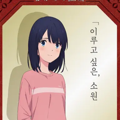 Profile image of 코코로