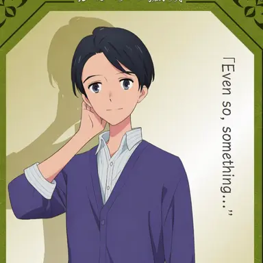 Profile image of Subaru