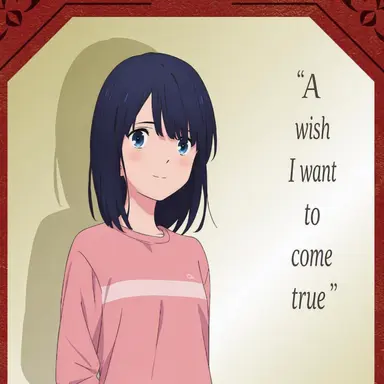 Profile image of Kokoro