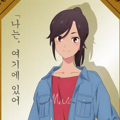 Profile image of 아키