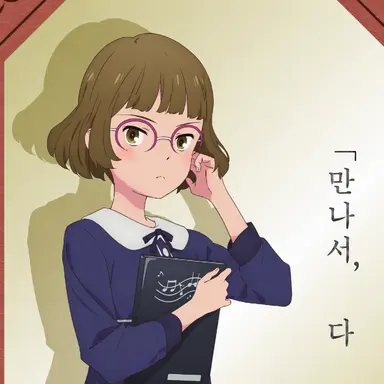 Profile image of 후카