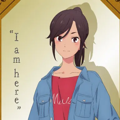 Profile image of Aki