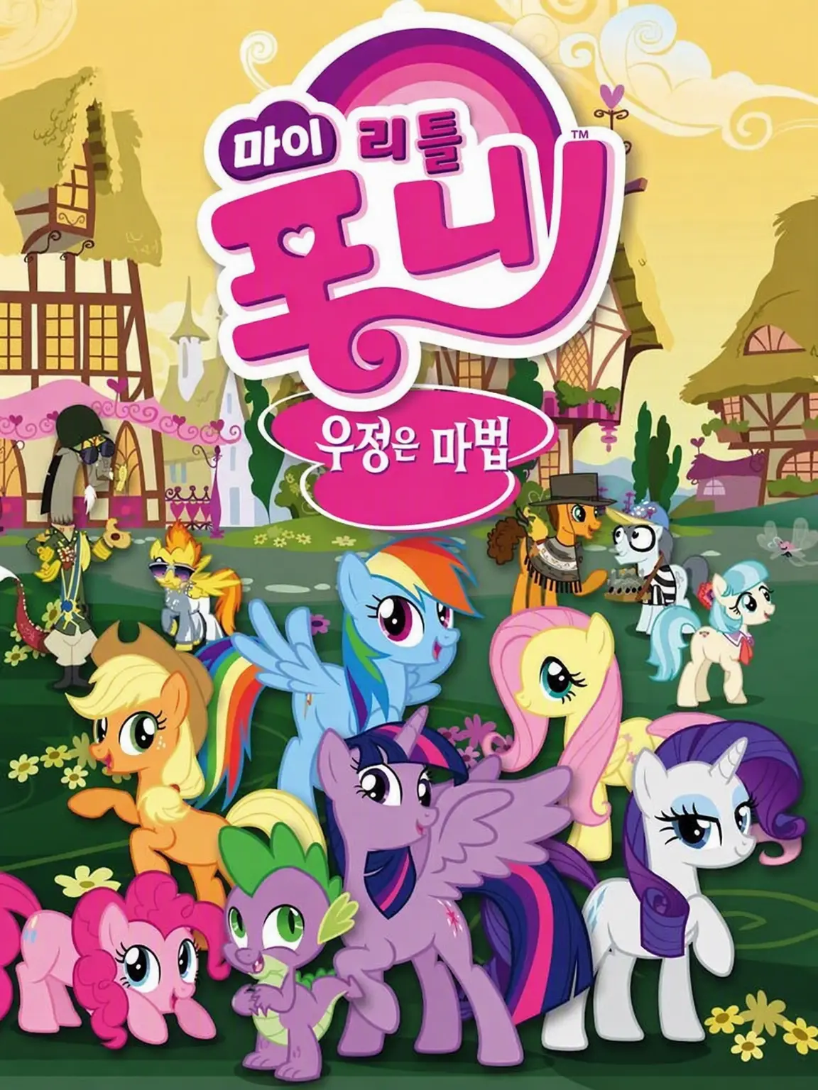 Somooo의 MLP